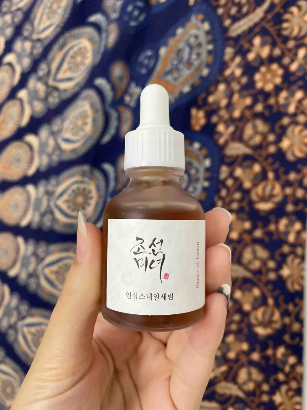 BEAUTY OF JOSEON - Revive serum ginseng + snail mucin